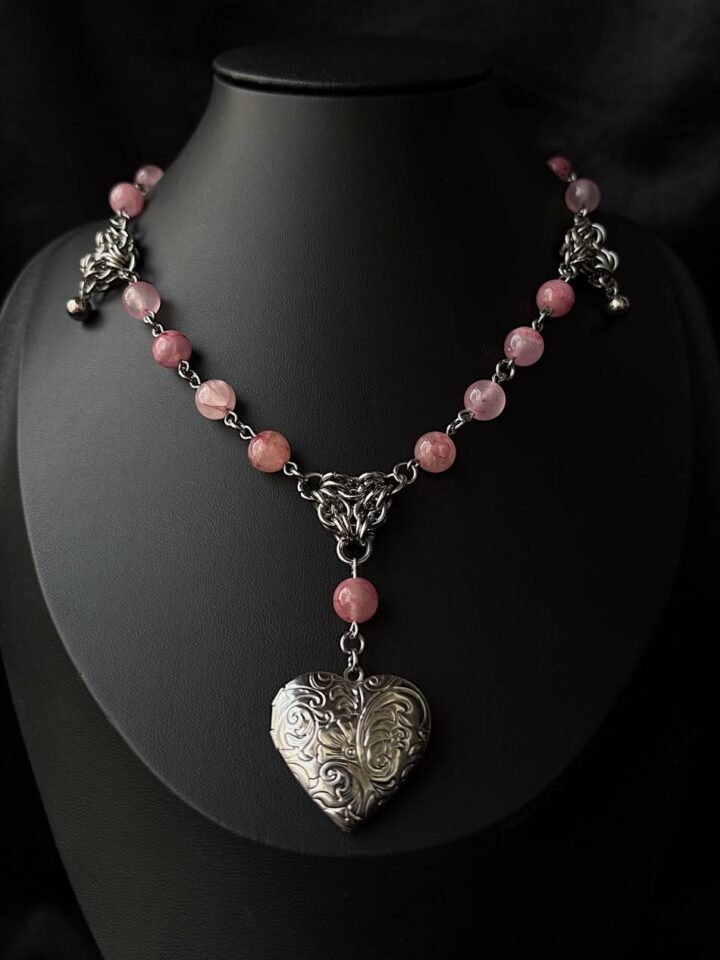 Secret Heart Keepsake